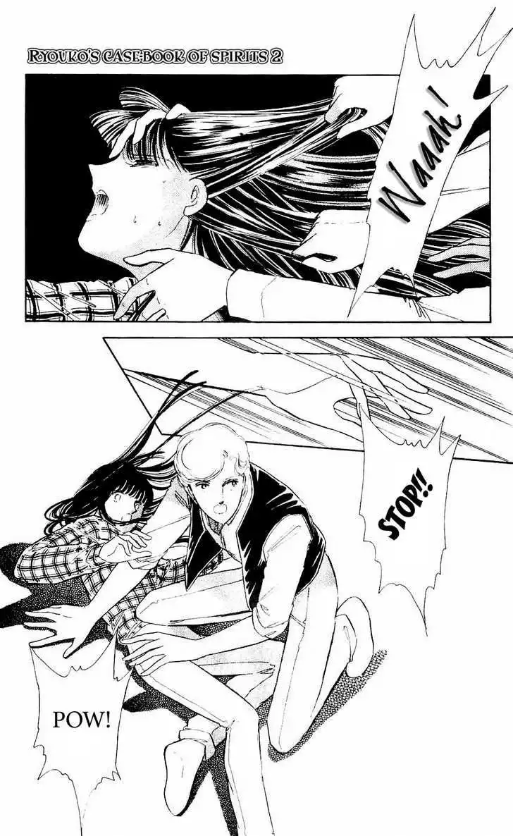 Ryouko no Shinrei Jikenbo Chapter 7 41